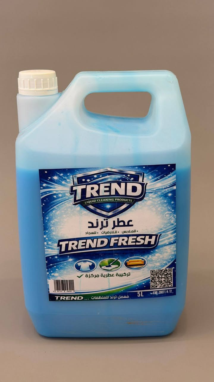 ✨ ريحة النظافة والفخامة تبدي من يمكم ✨
زاهي ✨
معطر عام 🌸
معطر أراضي 🏡
قاصر ملابس 👕
وسائل غسيل تخلي الملابس نظيفة وريحتها تبقى ✨🫧
دللي بيتج وملابسج بأحلى الروائح والنظافة الي تفرق 😍
متوفر بأسعار حلوة وجودة تفتح النفس 💖
.
.
قسم الزاهي ( سائل غسيل الصحون) 
زاهي 5 لتر 4000
زاهي 10 لتر 7000
زاهي 20 لتر 14 الف

قسم العطر العام
عطر 5 لتر 4000
عطر 10 لتر 7000
عطر 20 لتر 14 الف 

قسم قاصر الوان 
قاصر الوان 5 لتر 4000
قاصر الوان 10 لتر 7000
قاصر الوان 20 لتر 14 الف

قسم سائل غسيل الملابس 
سائل غسيل الملابس 5 لتر 5000
سائل غسيل الملابس 10 لتر 9000
سائل غسيل الملابس 20 لتر 18000 
.
. للحجز تواصل معنا عبر الواتساب ***********
