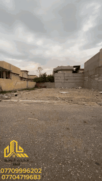 #إعلان رقم1926

‏‎#عقار ) للبيع طابو ملك صرف باسم شخص واحد

#العنوان كركوك طريق بغداد مجمع الامل

#مساحة ١٦٨ متر. واجه٨.٢٠ نزال ٢٠ونص

#السعر مناسب جدا

#التفاصيل بالتصوير 

العقار #حصرًا لدى مكتبنا
بأمكانكم عرض عقارتكم لدينا سواءً كانت #بيع أو ايجار
للاستفسار الاتصال 
***********
‏***********
#مكتب الرسول للعقارات 
والمقاولات العامة 
كركوك حي عدن سايدين مدينة العاب مقابل ثانوينة النجاح الاهليه جانب صيدلية محمد المركزية
