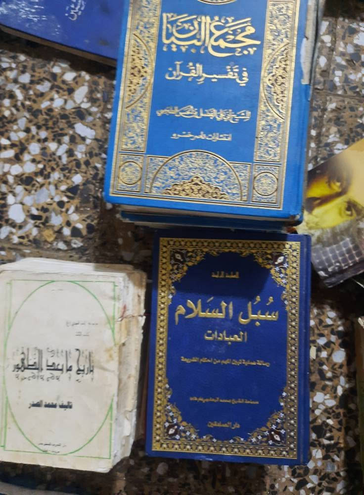 بيع مجموعة كتب مستعملة وقديمه موسوعة الامام المهدي للشهيد الصدر  تحتاج تجليد السعر  8 الاف وموسوعة ما وراء الفقه للشهيد الصدر 20 الف وموسوعة التفسير اللغوي للقرآن الكريم وهو تفسير مجمع البيان للطبرسي فيه مزق قليل السعر ١٥ الف وكتاب المنجد في اللغة السعر ١٥ الف وكتاب البداءه في النحو والصرف السعر ٣ الاف  والكتاب اللغوي تصحيح أخطاء المنشئين للكرباسي السعر ٥ الاف وكتاب موسوعة دائرة معارف القرن العشرين كم جزء منها بسعر ١٠ الاف وموسوعة المعجم الزلوجي كم جزء منها بسعر ١٠ الاف وكتب فقهية وعقائدية متعددة مثل كتاب الغيبة للشيخ الطوسي وكتاب سليم بن قيس وكتاب المراجعات سعر الكتاب ٣ الاف ولدي كتاب شرح ابن عقيل وشرح قطر الندى وشرح ديوان الحلاج وكتاب التعريفات اللغوية وكتاب موجز علوم القرآن وكتاب نحو تجويد مبسط وكتاب مبادى اصول الفقه كلها بسعر ٣ الاف ولدى كتب مختلفة اخرى بالعقائد والفقه والشعر سعر الكتاب بالف دينار واخرى ب ٥٠٠ دينار النجف, العراق


**إذا كنت صاحب هذا الإعلان وتريد حذفه لأي سبب، رجاءا أرسل رسالة إلى الدعم الفني**