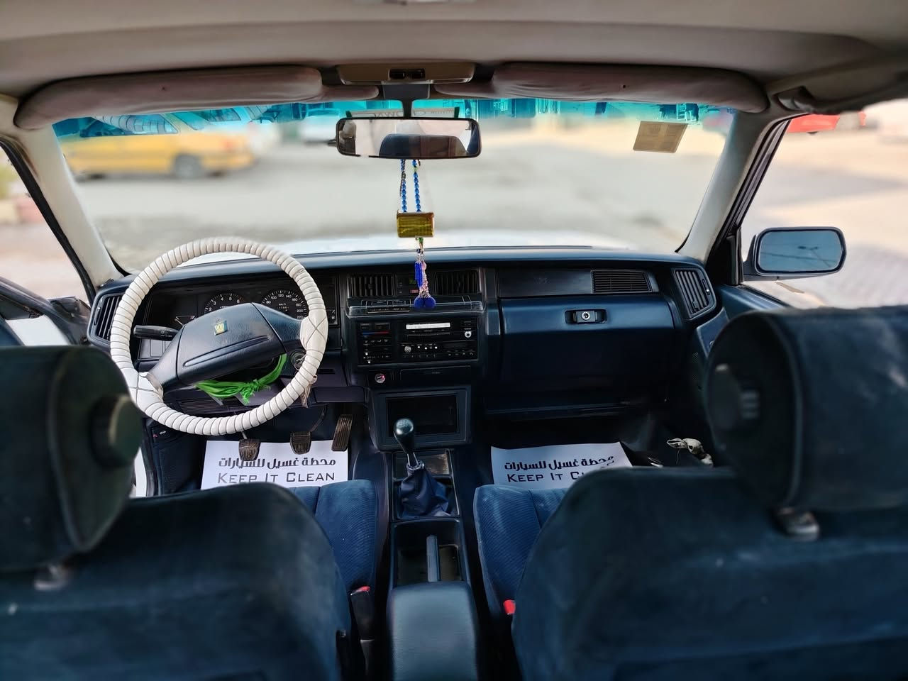 سوبر سيدان موديل1990 كير مكينه حداديه كلها جاهز 
مكانات بسيطه صبغ كلها ابلاديه تخم تاير عرفتها كلش نظيفه  اسنويه منتهيه تحويل مباشر السعر 90 مكانها بغداد الاتصال ***********
