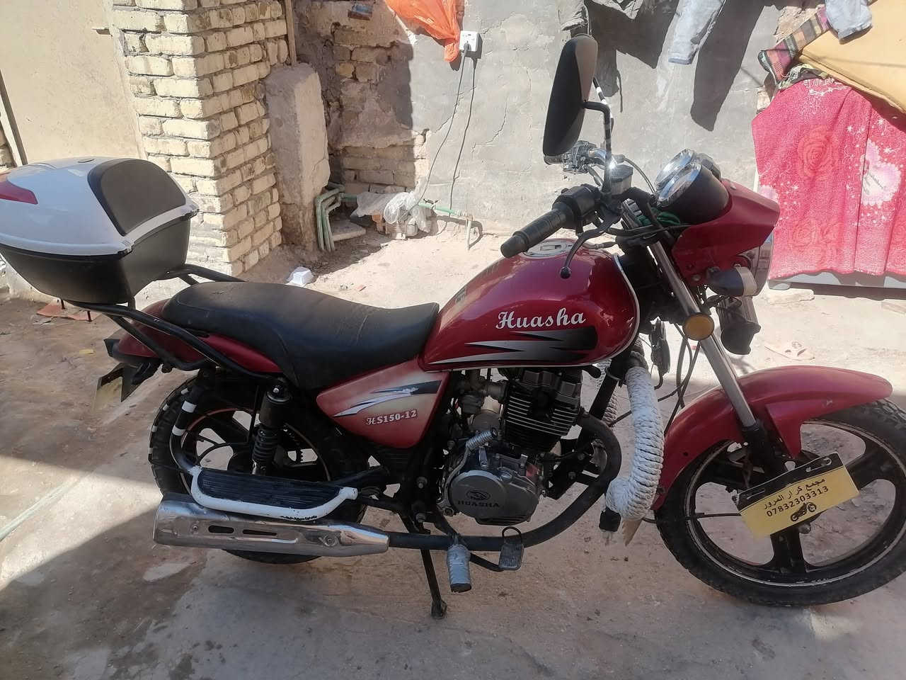 دراجه هوشا للبيع ب٨٠٠ وبيهة مجال بسيط مع اوراقه الرسميه ونظيفه كلش 
الشراي يراسلني


**إذا كنت صاحب هذا الإعلان وتريد حذفه لأي سبب، رجاءا أرسل رسالة إلى الدعم الفني**