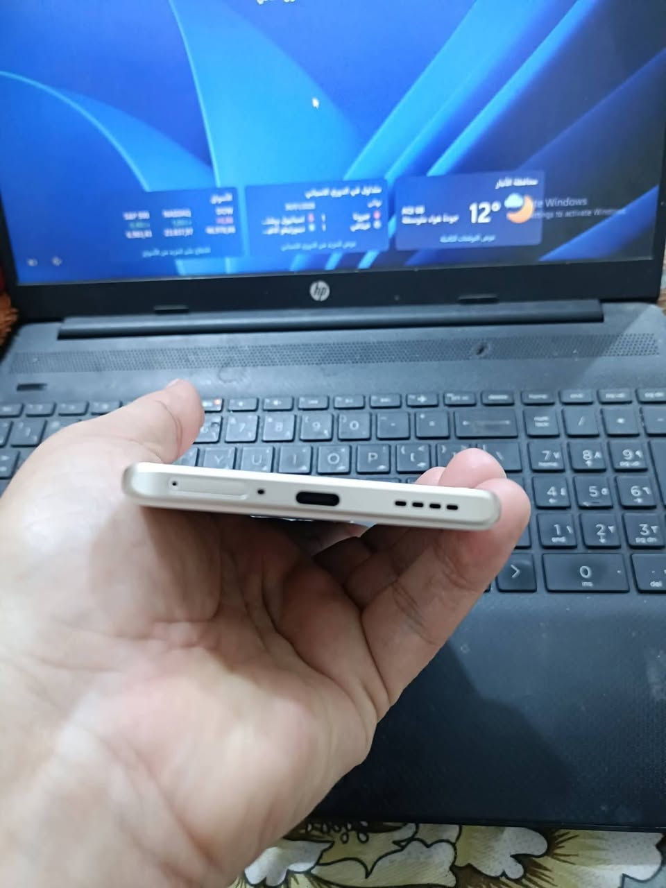 ريلمي 14 برو 5G
نظيف لدرجه الجديد 
ملحقات كاملة 
ذاكره 256
شاشه منحنية 
قفل قفل قفل قفل قفل قفل قفل قفل قفل قفل 

325 الف دينار شامل توصيل 
بيع فقط 
بدون مراوس


**إذا كنت صاحب هذا الإعلان وتريد حذفه لأي سبب، رجاءا أرسل رسالة إلى الدعم الفني**