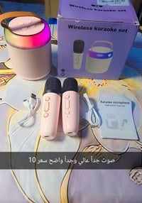 امازون بريطاني • فحص قبل الاستلام • توصيل متوفر