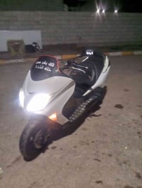 فورزه ٠٨ • ٤ كير • قضاء الحي