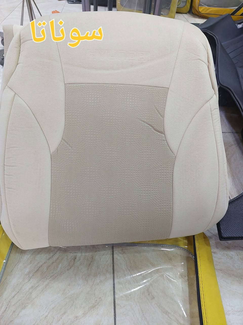 💥💥عروض تصفية وجوه السوك 🔥🔥
حرق الأسعار 🔥🔥
بشرى إلى أصحاب سيارات هونداي سوناتا ٢٠٠٥-٢٠١٨
أمريكي ـ خليجي  تتوفر لدينا تغاليف(ماركة ويل فيت الاماراتي )لهذه السيارات وبأسعار مناسبة جدا وتخفيضات ٣٠٪   
للتواصل معنا عبر الماسنجر  أو على الواتس اب 
***********
