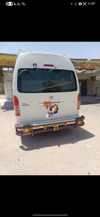 هايس • ٢٠١٠ • بصره زبير