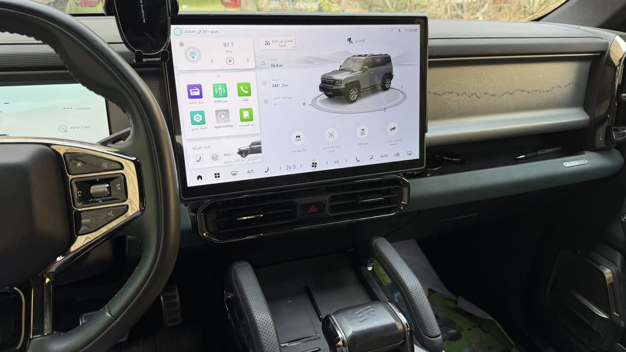 جيتور t2 2025 
وكالة شركة هارلم 
سيارة ماشية 25 
مكفولة فقط الجاملغ راجع بارد 
السيارة كولش نظيفة وجديدة استخدام شخصي بنية 
لون سمنتي داخل مميز زيتوني حزام برتقالي 
سيارة فول مواصفات 
السعر ٣٥ مليون ونص
***********
