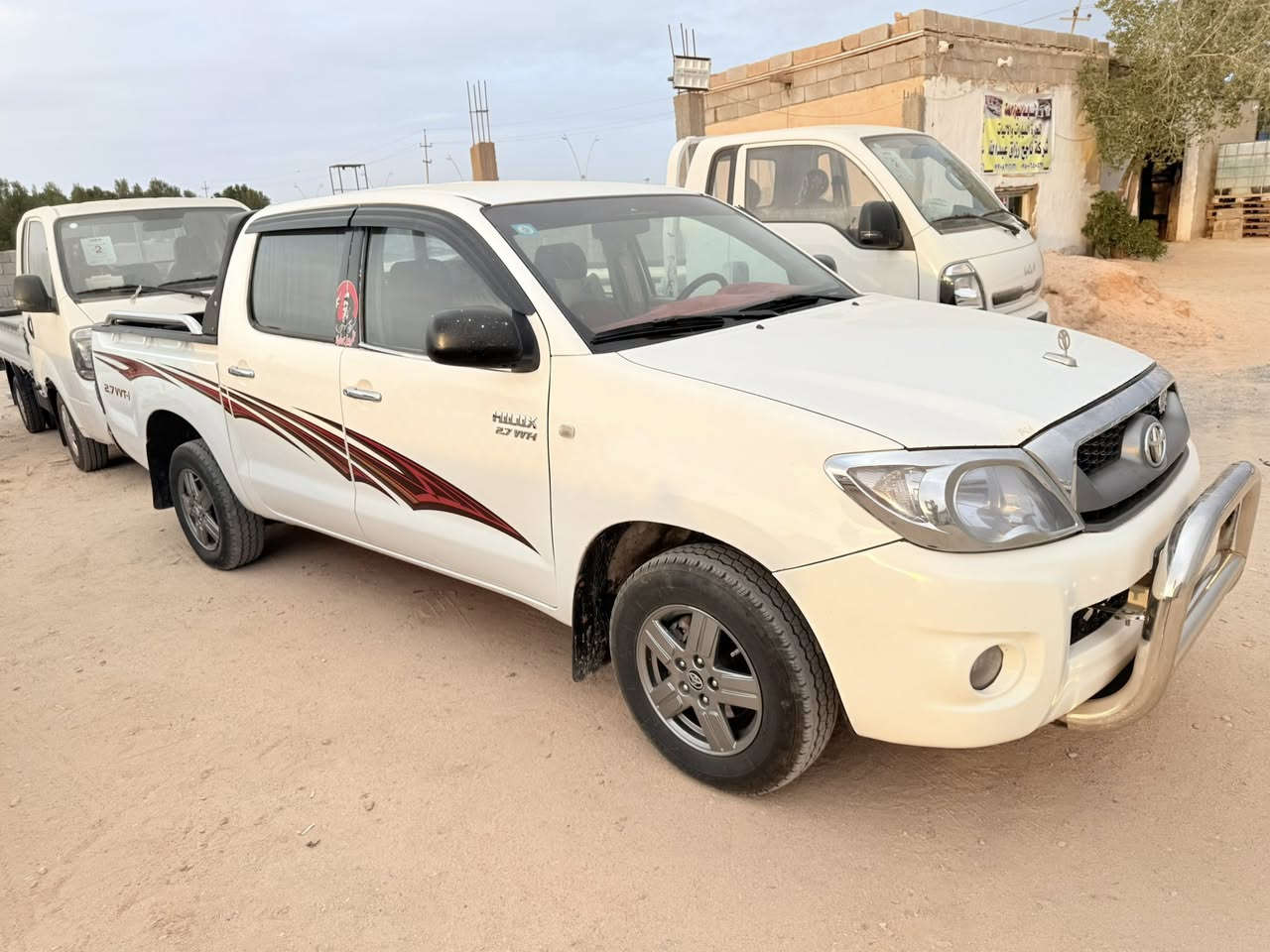 هايلوكس 2011 كير عادي رقم بصرة تحويل مباشر مكينة مجفته صار شهر سيارة مكفوله السعر 158ورقه مكاني البصره سفوان  ***********
***********
