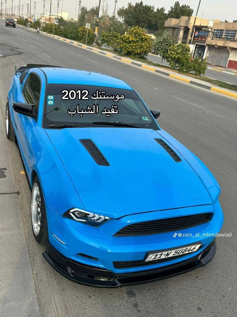 هالسلام عليك موستنك البيع مديل ،12 نضيفه السياره جاهزه السعر 80.وبيه مجال مراوس عادي نرم مكان سياره كربلاء تتواصل على الرقم ***********
