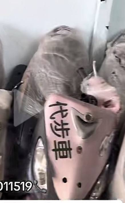 سلام عليكم شبابنه دراجه للبيع ماكس منغولي تجي تفحص وين ماتريد ***********
