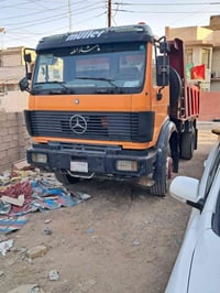 موديل ٩٤ • قلاب • كفاله عامه