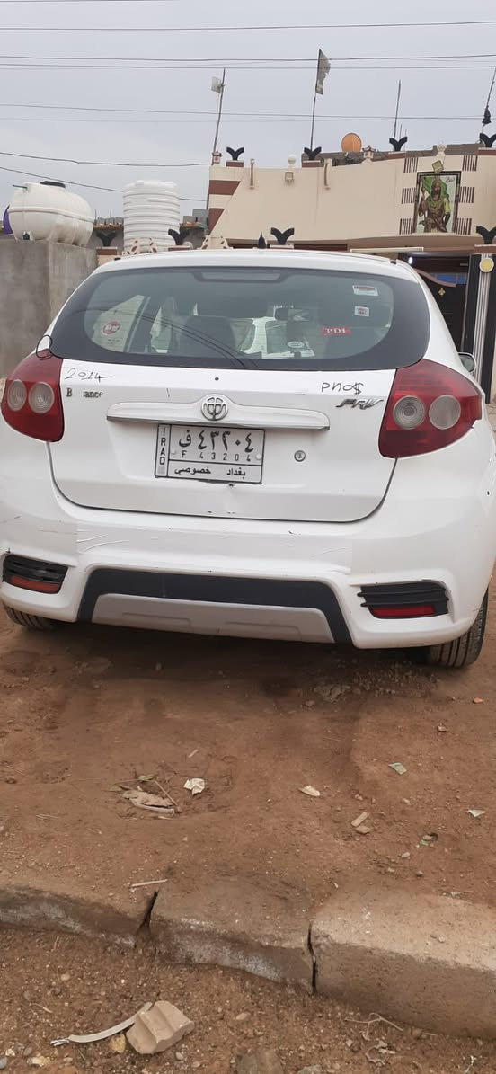 السلام عليكم 🫡
موديل 2014  برليانس
بأسمي ورقم بغداد
محرك لانسر
زوج تايرات جدد
مابيها دعمه
 عنوان تقاطع النهروان _  بغداد
الرقم / ***********
