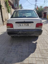 قير • شاص نضيف • رقم قادسية