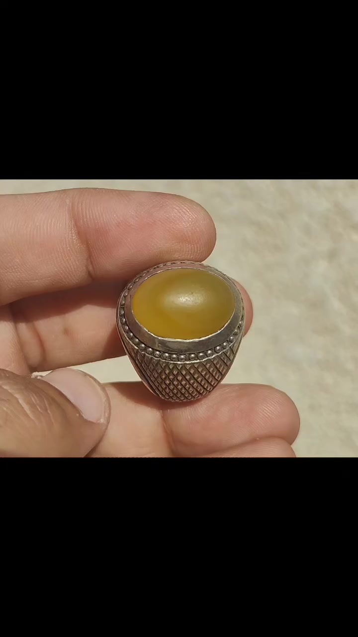 اليماني الاصفر الجراخة القديمة للبيع ***********
