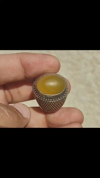 اليماني الاصفر الجراخة القديمة للبيع 07700592972