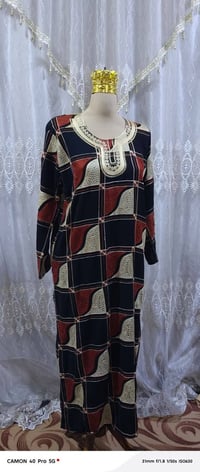 متوفر دهاديش رمضانيه فول ليكره قطع تخبل جميع قياسات مال تعزيله 2 بـ5 ا...