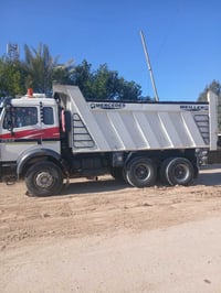 للبيع كرواتي ٩٧  كفاله عامه  فول اتصال او٠٧٧٢٣٧٦٥٥٤٣ او٠٧٨٠١٣١٦١٥٣ سعر...