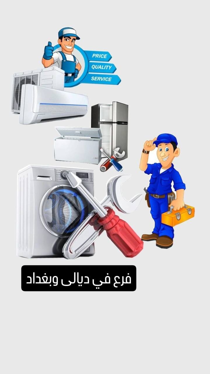 السلام عليكم  متابعه للحساب


**إذا كنت صاحب هذا الإعلان وتريد حذفه لأي سبب، رجاءا أرسل رسالة إلى الدعم الفني**