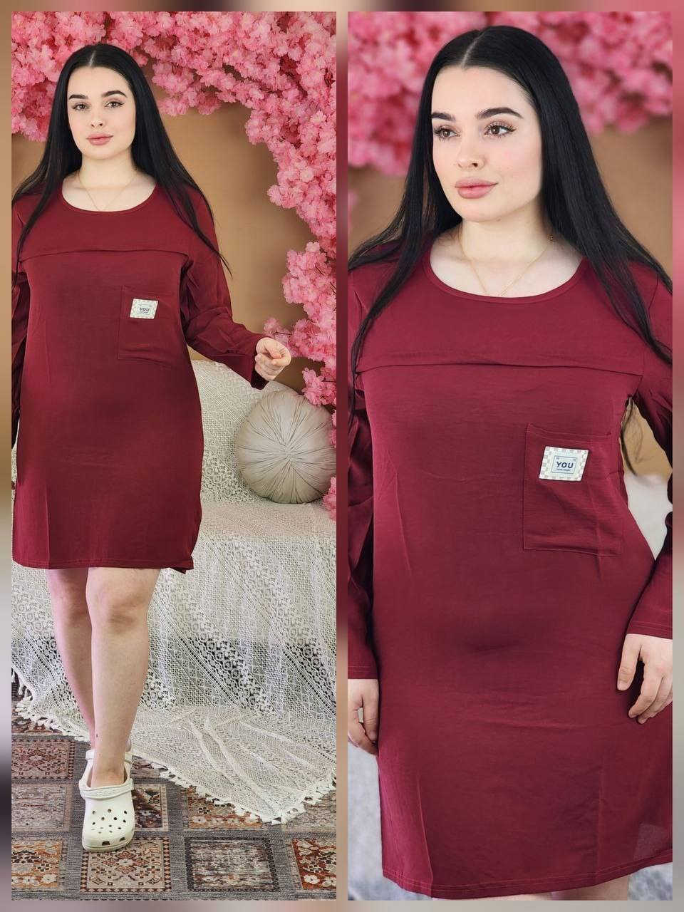 موسم صيف 2026
قميص نسائي شرعي – خامة صيفية مريحة
.الطول: 85 سم
.الخامة: إيروبين قطني ناعم وخفيف مناسب للأجواء الحارة
المقاسات المتوفرة:
XL من وزن 55 إلى 65
2XL من وزن 65 إلى 75
3XL من وزن 75 إلى 95
الأسعار:
سعر الدرزن: 42,000 دينار
سعر نصف درزن: 21,000 دينار
متوفر الآن
توصيل لجميع محافظات العراق: 5,000 دينار 🚚
للطلب والاستفسار يرجى التواصل عبر الرسائل الخاصة.
او على الواتساب ***********
