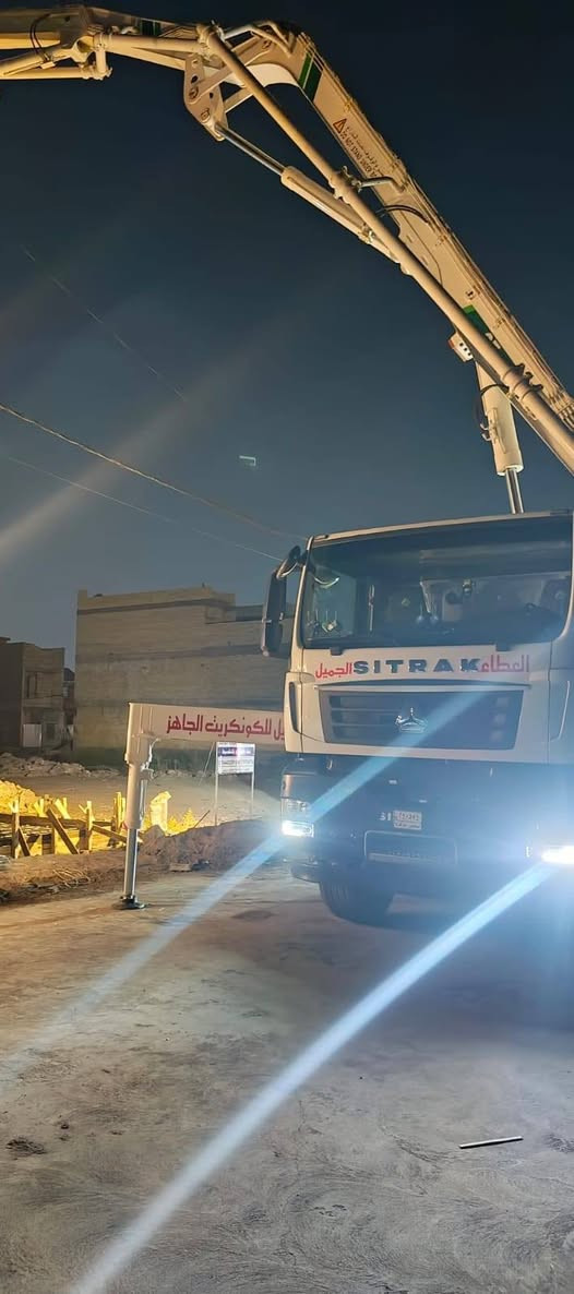 اليقين للمقاولات العامة نتعامل بالنقد والقصد وبدون كفيل وبدون فوائد موقع مكتبنا تقاطع درويش قرب قاعة بغداد للمناسبات ***********
