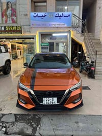 نیسان سیترە مۆدیل ٢٠٢١ SR ٣پارچە سبخە بیژۆری أربيل, العراق
