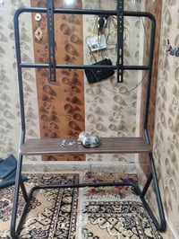 بلازمة • جديد • امزون