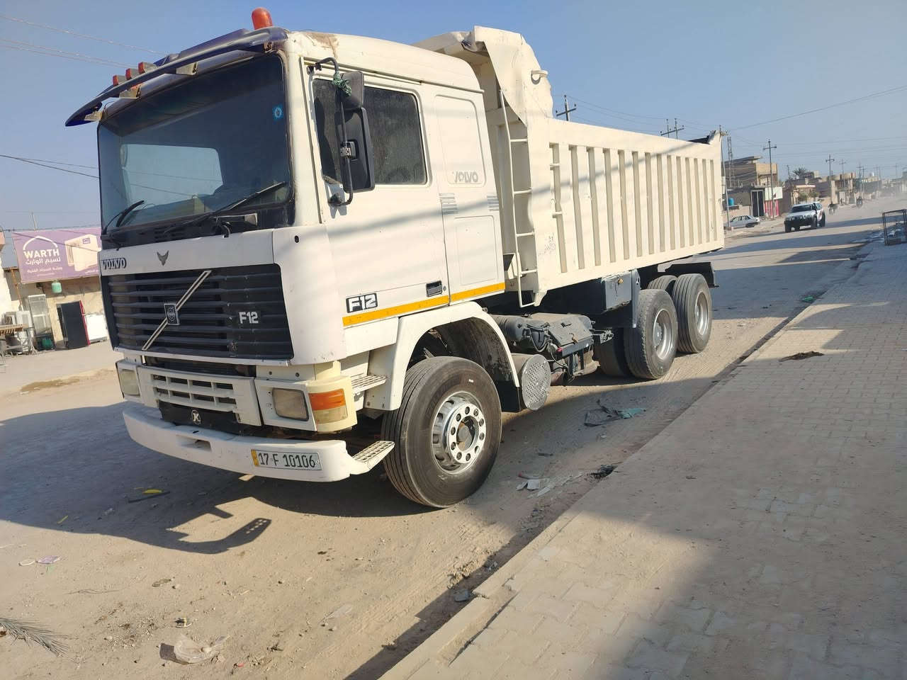 فالفو للبيع
موديل 88 كير 3في3 مكينه 22 دشبول اعوج رقم انكليزي سنويه إلى 28 سكس قلاب تخم تاير سياره جاهزه للعمل ما ناقصه اي شئ مجموعة مان  اتصال على الرقم *********** سعره 185 وبيه مجال
