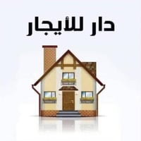 الافرع • ٢٥٠م • ٣غرف