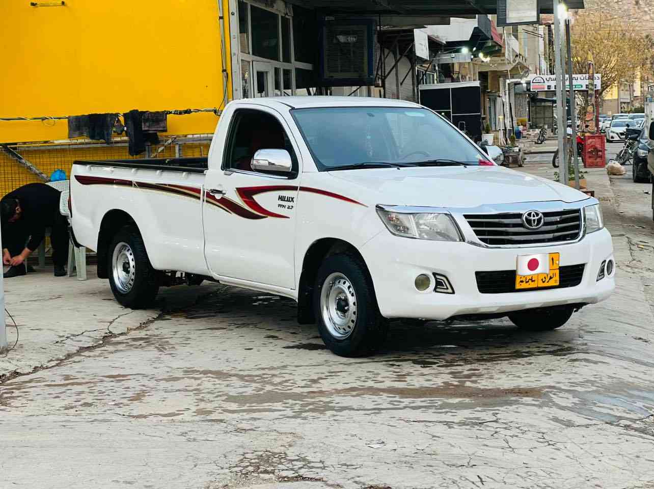 سەرەتا بەناوی خوای گەورە 
مەرزێ2013بۆ فرۆشتن 
یەک دەرگای پارچە ڕەشەو یەک قرچێکی بچوکی پێوەیە لە پێشەوەو 
سەنەویشی بەسەرچوە 
158گەڵامەعامەلە


**إذا كنت صاحب هذا الإعلان وتريد حذفه لأي سبب، رجاءا أرسل رسالة إلى الدعم الفني**