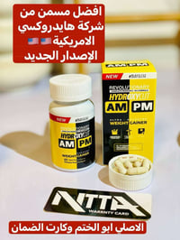 توصيل لكل المحافظات • حجز خاص • مستحضرات تجميل