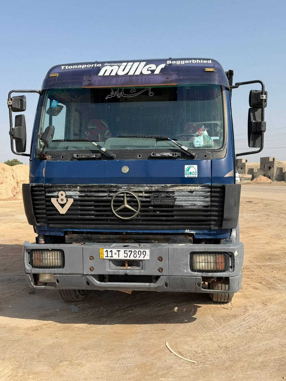 سياره للبيع حجم مكينه 35 حجم الغير 155 شاصي كفاله رقم انجليزي اسمي السعر الخاص رقم التلفون/***********
