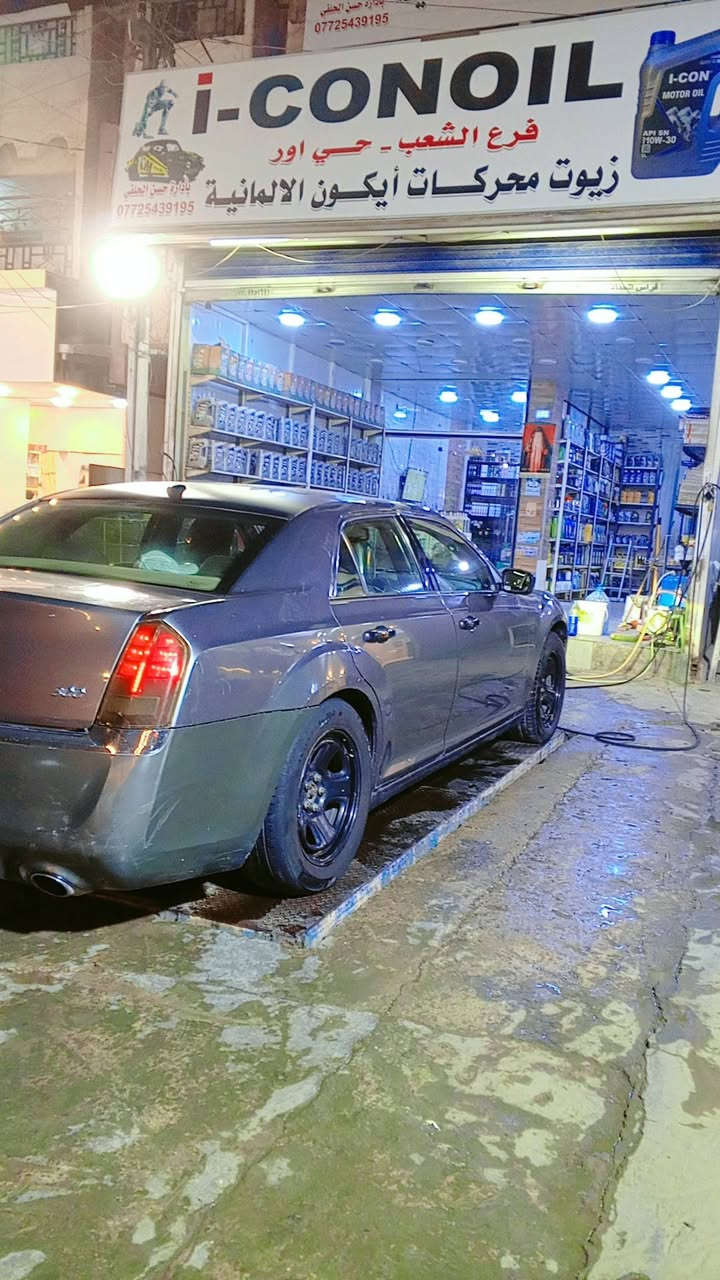 السلام عليكم مرخصة الادمن اوبامة موديل 11 داخلة سرقات ونفسهن مرجعيهن الهة فئة s فول مواصفات بنراما سلايت تشغيل عن بعد وبيهة بارد بجاملغ الخلفي كد شبر والداير مال الجاملغات بيهن صبغ وبيهة تلكيطات رقم سليمانية عارضهة 155 مجال جدا بسيط اخوان الي ما يعجبة لا يكشر حلال العالم *********** مكان السيارة بغداد
