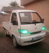 هيفا 2011 • اوراق كاملة • امكيشيفه