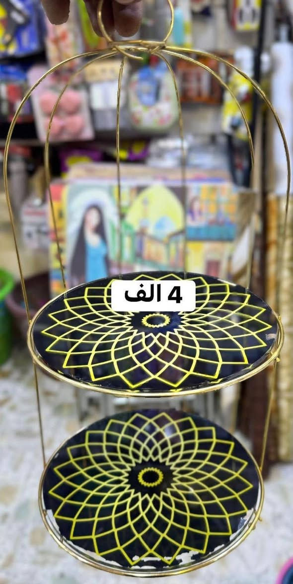 🌸✨ السلام عليكم زبائن محل الشمري للتسوق المنزلي ✨🌸

📦 متوفر توصيل إلى جميع المحافظات 🚚
💰 سعر التوصيل:
🩵 المحافظات فقط 5,000
💛 محافظة الأنبار 3,000

⚡ نوصلكم بسرعة وبكل حب 💕
📲 تابعونا ليصلكم كل جديد من العروض والتخفيضات 🎁

#الشمري_للتسوق_المنزلي 🛍️
#توصيل_سريع #عروض_مميزة #الأنبار
الحجر على الارقام التاليه 
ارقام حجز
***********
***********
