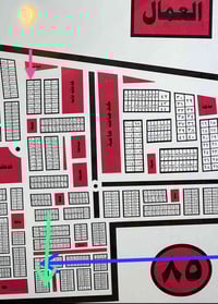 قطعة طابو • بنقابة العمال ال٨٥ • مقابل المدينة الطبية