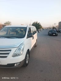 ستاربكس • ٢٠١٦ • شكل الجديد