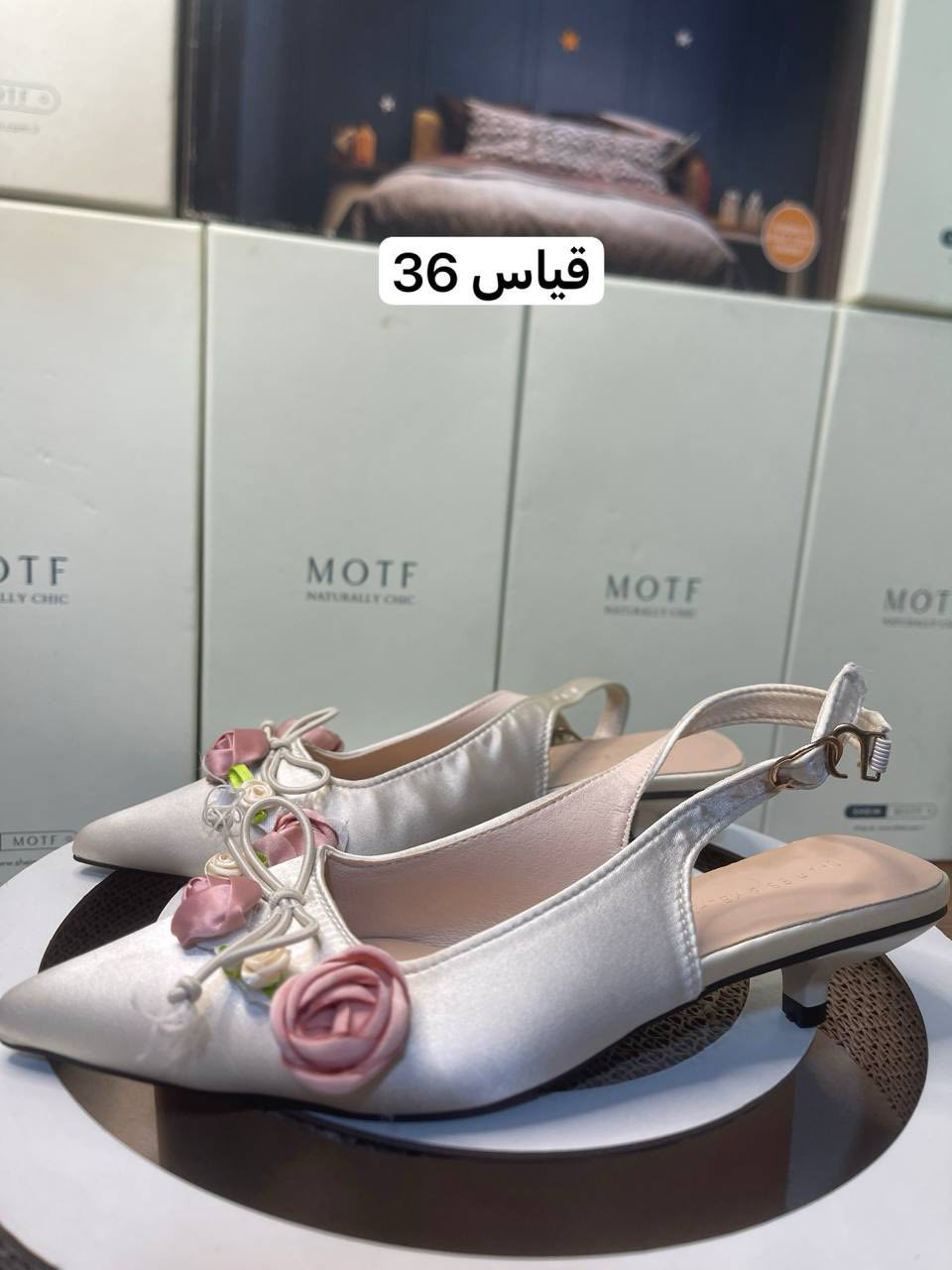 تخفيضات سعر القطعة 7 الاف متوفر توصيل لكل المحافظات


**إذا كنت صاحب هذا الإعلان وتريد حذفه لأي سبب، رجاءا أرسل رسالة إلى الدعم الفني**