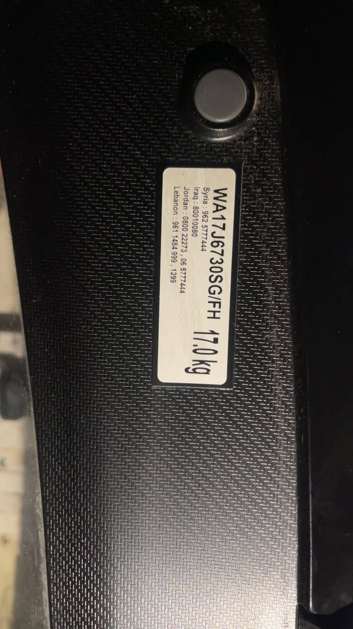 ‏سلام عليكم غسالة أوتوماتيك للبيع نظيفة وجديدة ما طابت تصليح أبد


**إذا كنت صاحب هذا الإعلان وتريد حذفه لأي سبب، رجاءا أرسل رسالة إلى الدعم الفني**