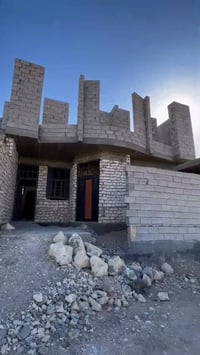 بيت للبيع طابو زراعي  زنكوره ناحية اليرموك قرب مدرسة الخوارزمي قريب من...