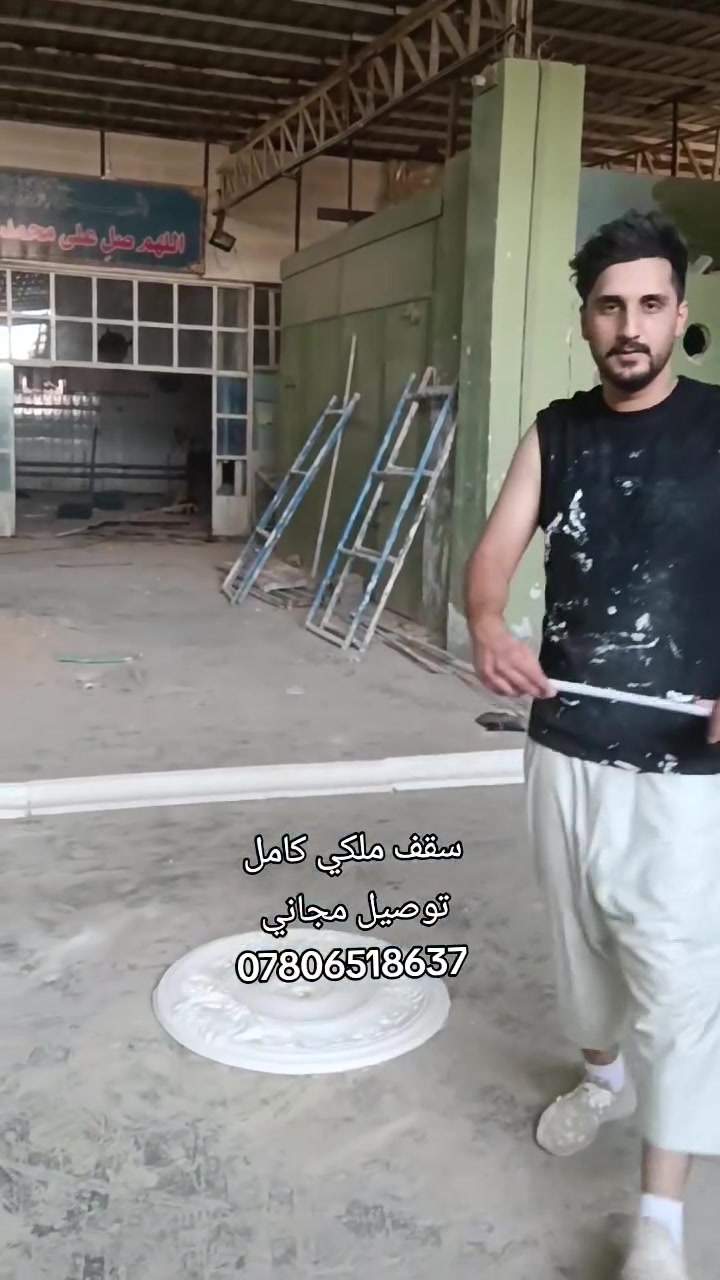 توصيل مجاناااا
معمل احمد كرحوت للسحبات والنقوش المغربية المشخاب ***********
