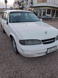 برنس فراشه • ١٩٩٦ • رقم الانبار