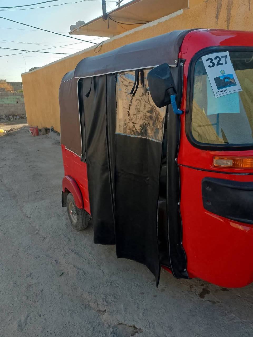 السلام عليكم 
تكتك جاهزة مابيها نقص كبل للشارع .محرك شاصي اكسل  متصرف الف دينار موديل ٢.١٧ رقم انكليزي
تحويل مباشر
السعر٤٨٠٠
بيها مجال قليل حك الجية
للاستفسار 
الاتصال على الرقم ***********
المكان  بغداد المدائن
