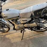 تينلينك • CG150 • السليمانية