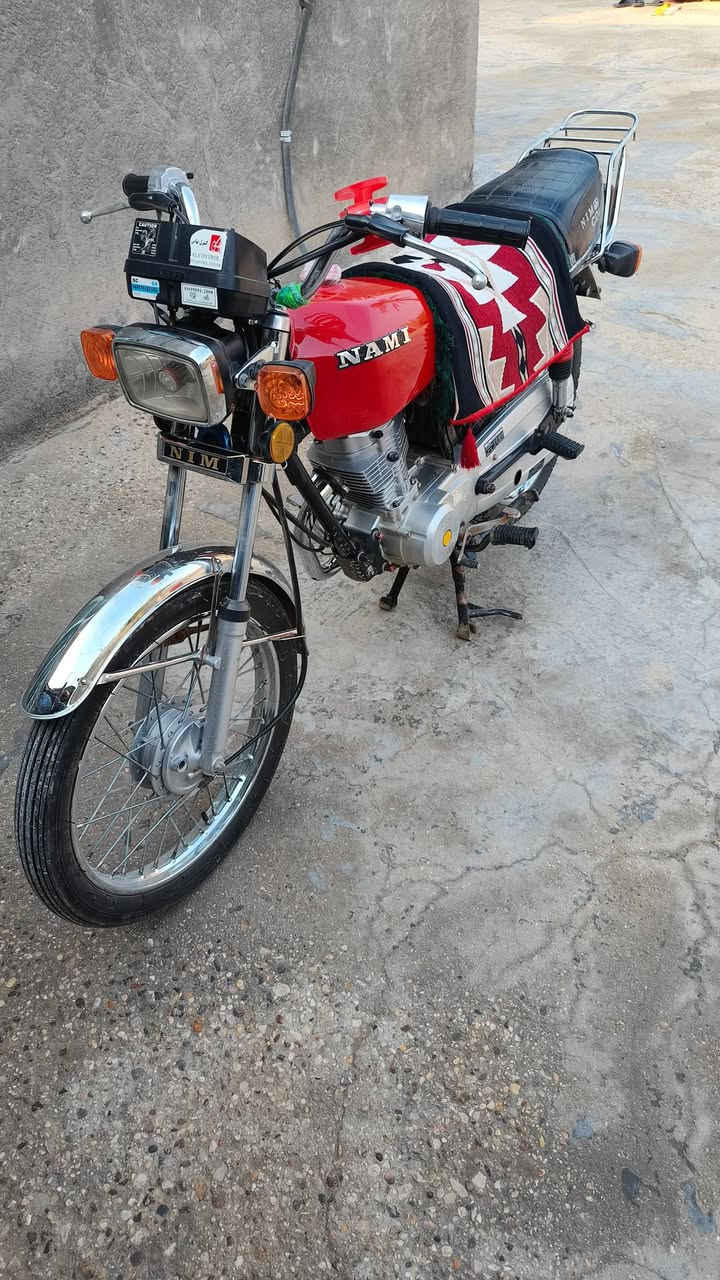 سلام عليكم نامه امتياز 2023 اوراق للبيع دراجه نضيفه واحله من لصور مكفوله من كلشي سعر 600 ويها مجال مكاني بابل الحمزه الغربي ***********
