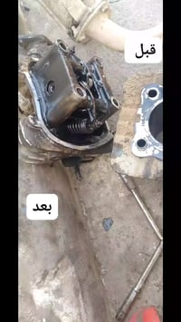 حي الحسين القديم • فيتر • كهربائي