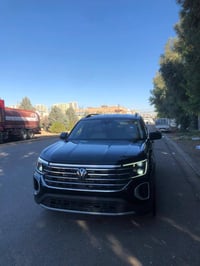 أتلس فاميلي • ٢٠٢٤ • فول مواصفات