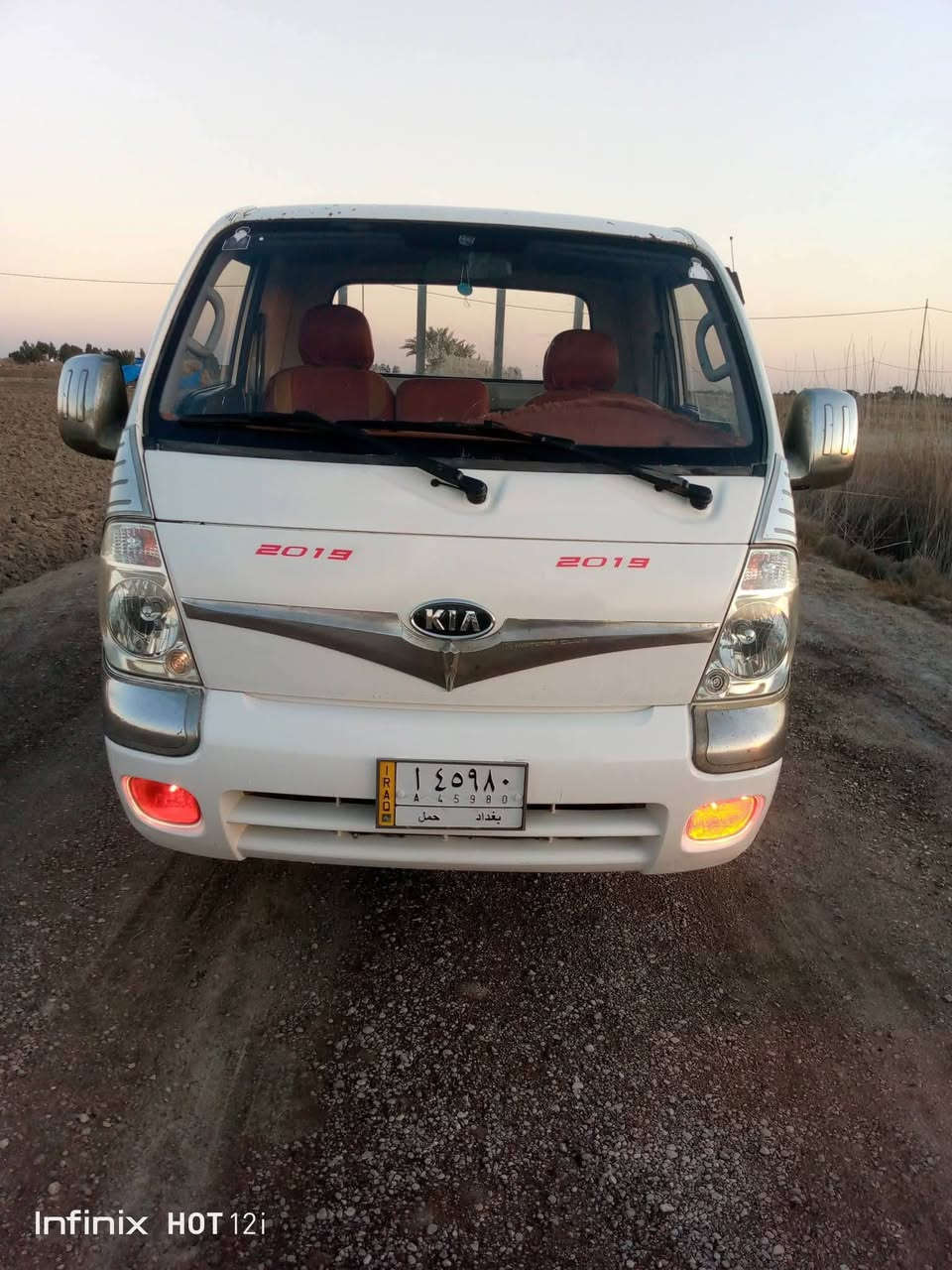 السلام عليكم كيا 2010 رقم بغداد انكليزي جديد تحويل مباشر سياره جديده تخم تاير ومحرك وگير واكسن وشاصي كفاله عامه تبريد تدفئه سياره مال جناي سياره جديده بمعنى الكلمه المو شراي لا يتصل رجاءاً ... رقم الهاتف *********** السعر 98
