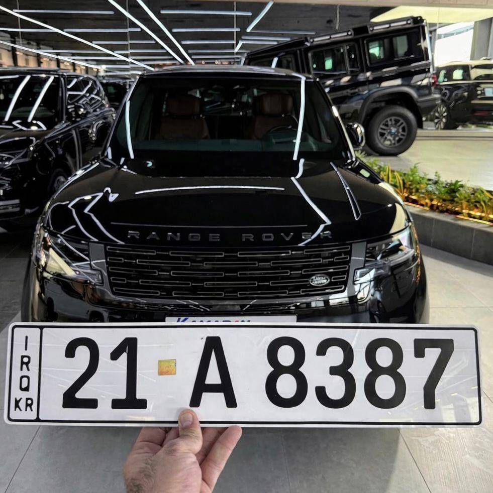 بوفروشتن ***********
