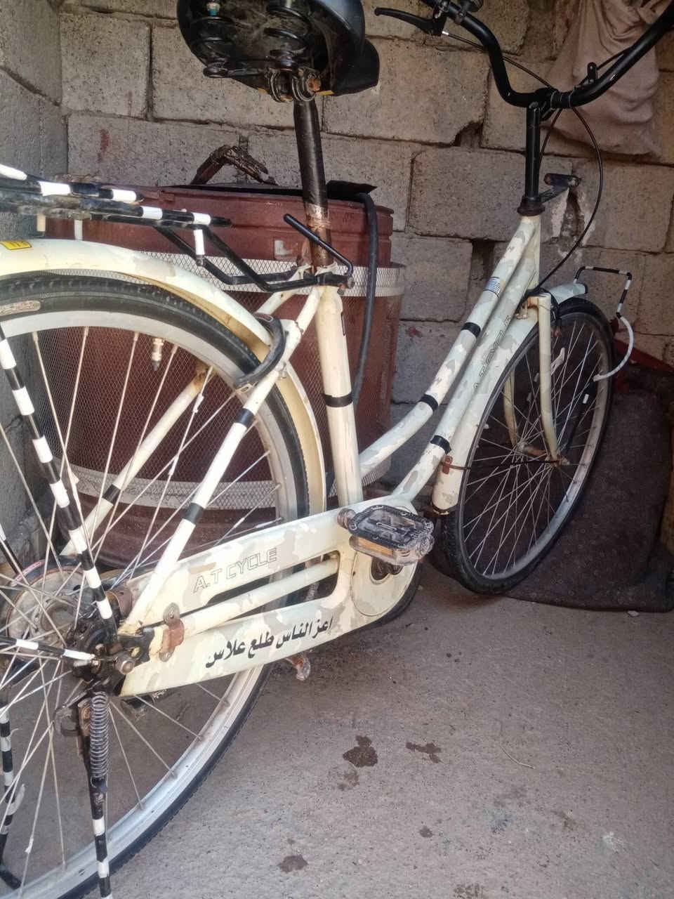 سعر 85


**إذا كنت صاحب هذا الإعلان وتريد حذفه لأي سبب، رجاءا أرسل رسالة إلى الدعم الفني**