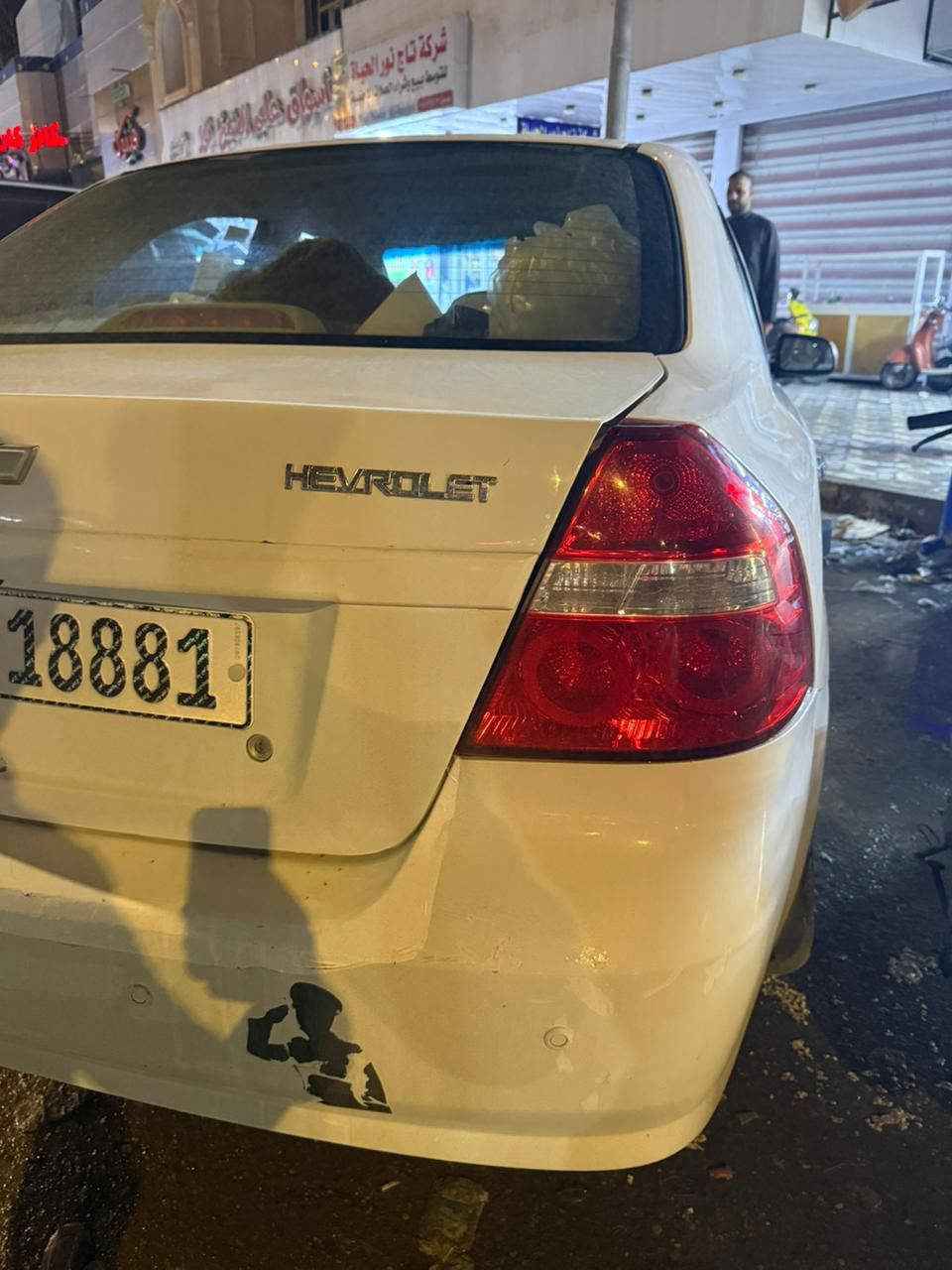 افيو موديل 2011 رقم ذي قار الجديد سيارة كاملة وجاهزة من كلشي كير مكينة صدر حدادية تبريد تخم تاير جديد، ادامة كاملة من الطول للطول ..
السعر 66
للتواصل:
 ***********
